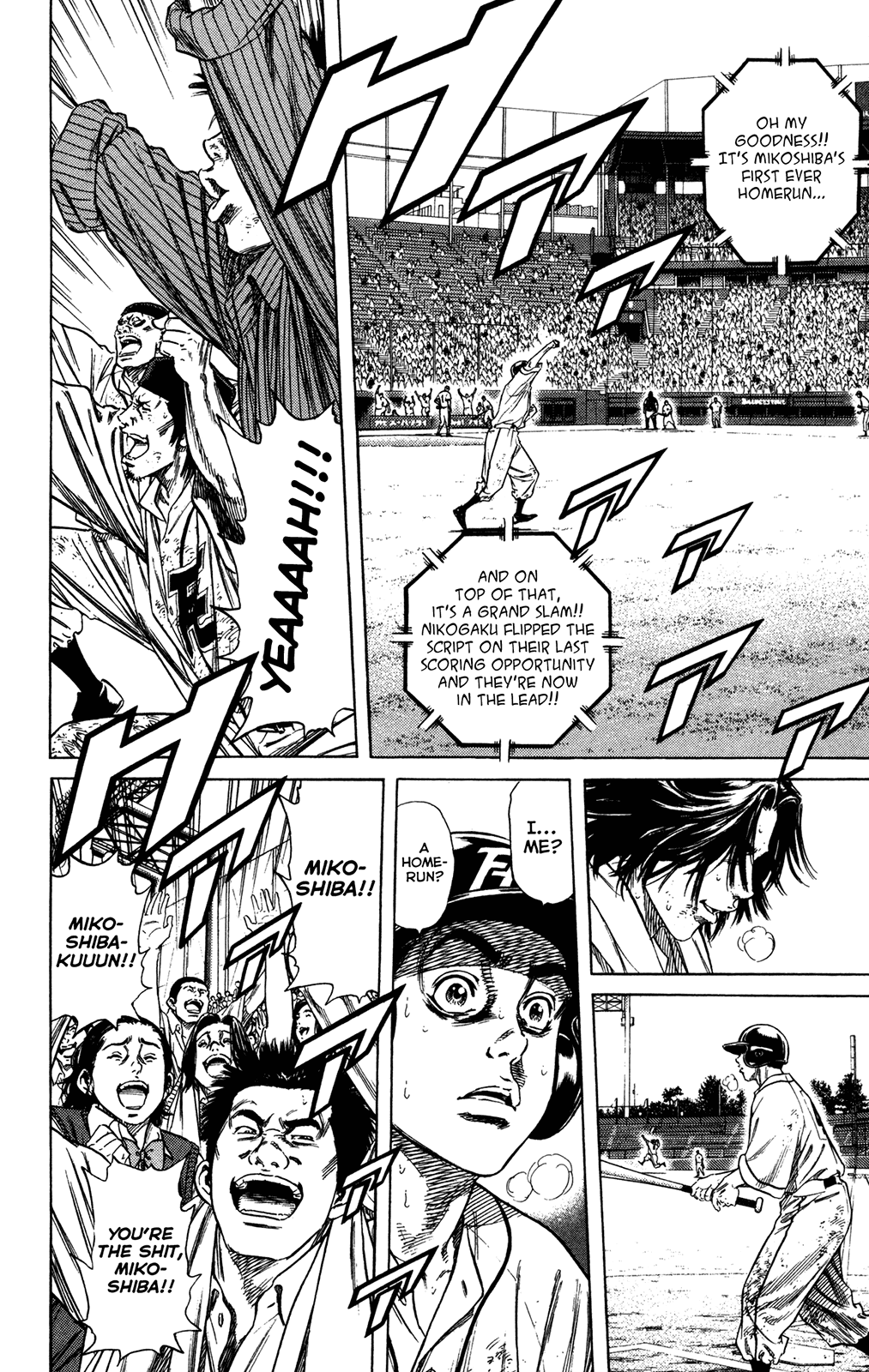 Rookies Chapter 233 page 2 - Chapter 233: Let's Go, Nikogaku! [END]