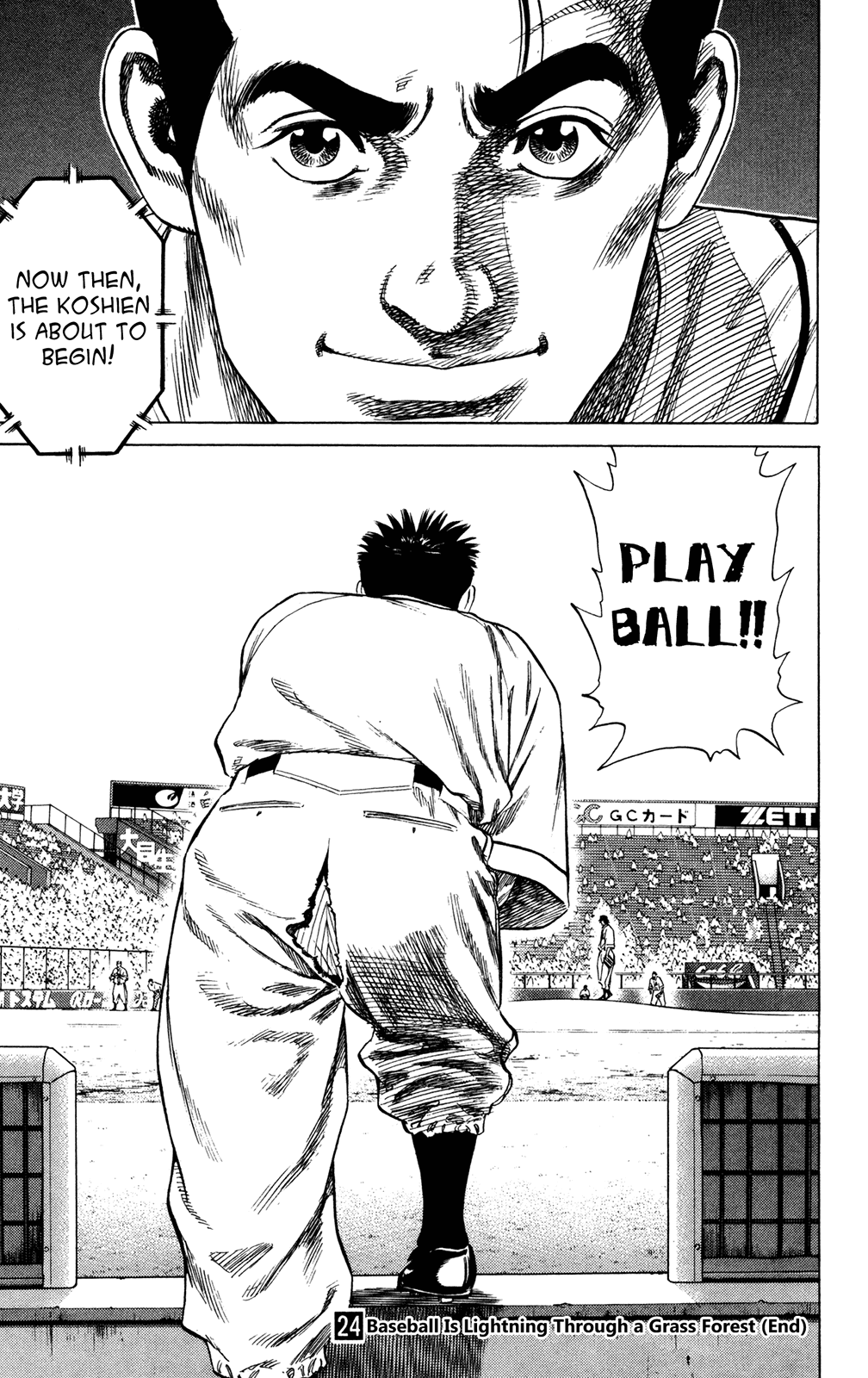Rookies Chapter 233 page 27 - Chapter 233: Let's Go, Nikogaku! [END]