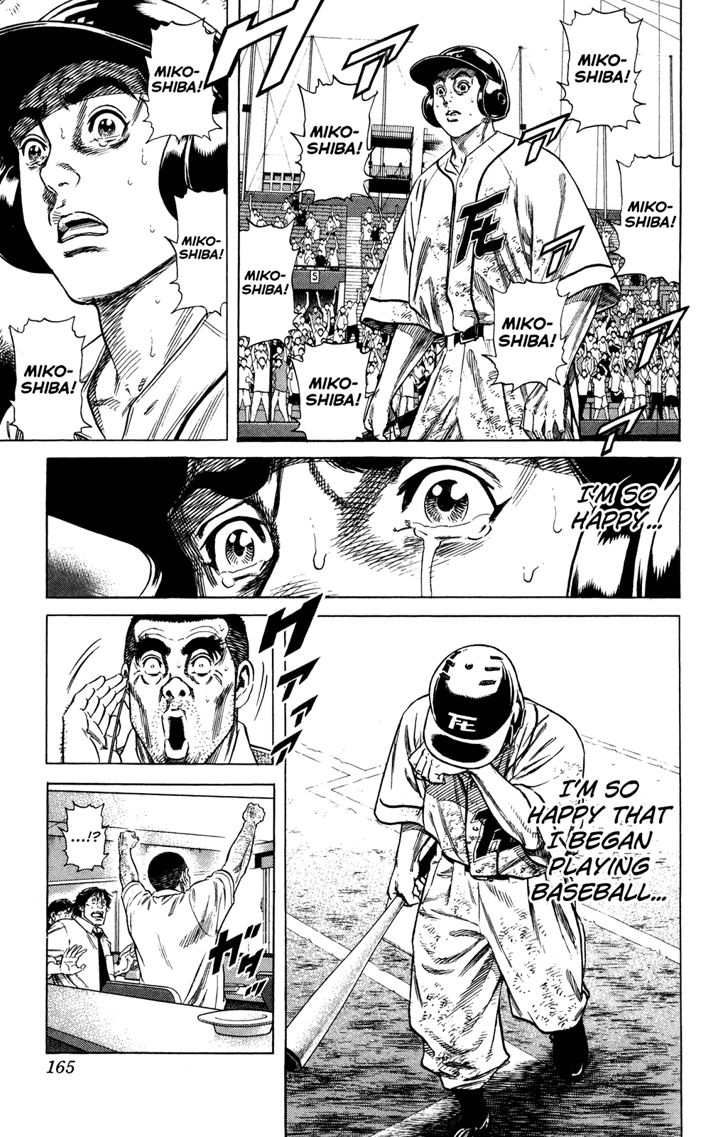 Rookies Chapter 233 page 3 - Chapter 233: Let's Go, Nikogaku! [END]