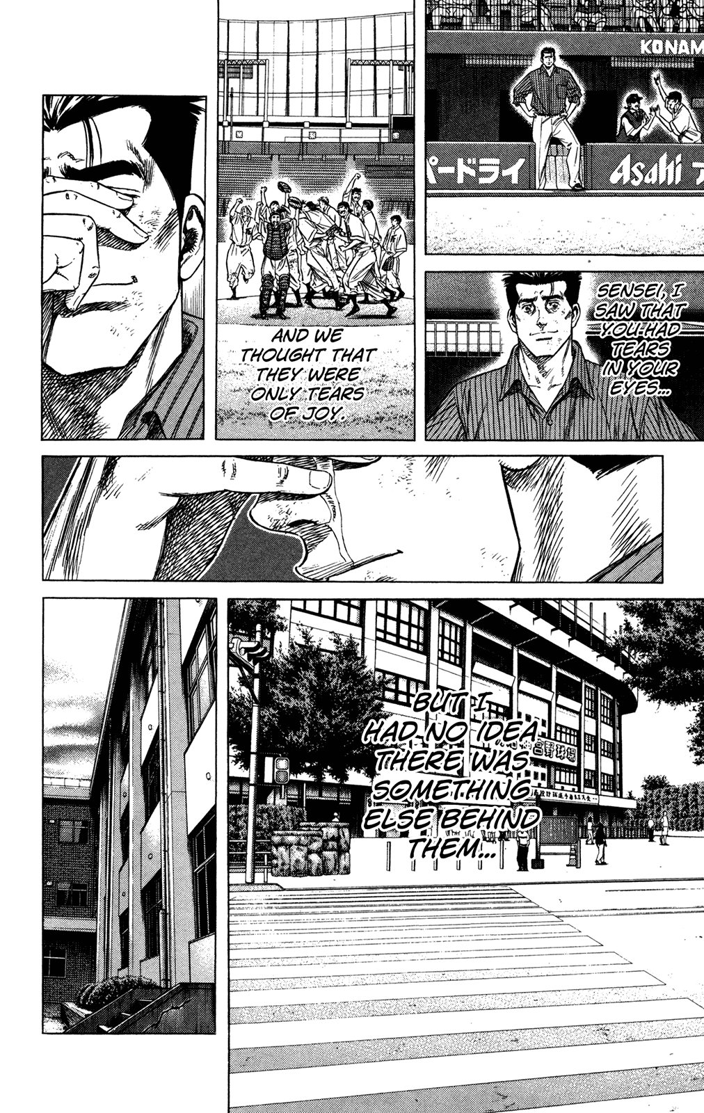 Rookies Chapter 233 page 6 - Chapter 233: Let's Go, Nikogaku! [END]