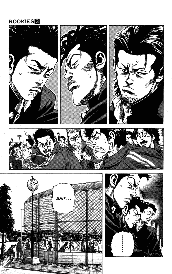 Rookies Chapter 24 page 11 - Chapter 24: Cultivate Kawato Germs
