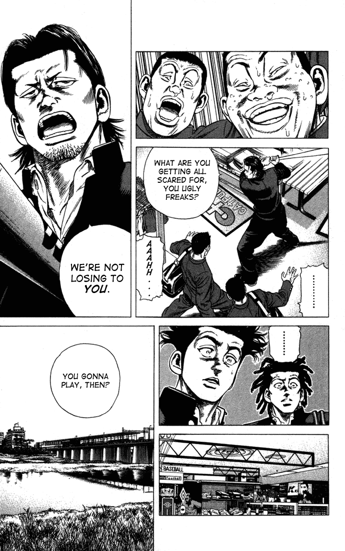 Rookies Chapter 24 page 17 - Chapter 24: Cultivate Kawato Germs