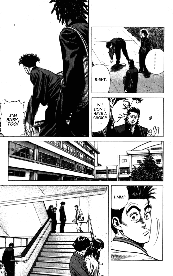 Rookies Chapter 24 page 19 - Chapter 24: Cultivate Kawato Germs