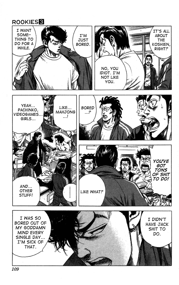 Rookies Chapter 24 page 3 - Chapter 24: Cultivate Kawato Germs