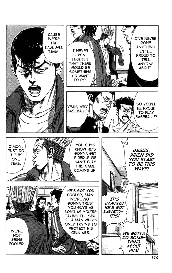Rookies Chapter 24 page 4 - Chapter 24: Cultivate Kawato Germs