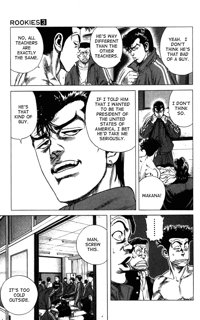 Rookies Chapter 24 page 5 - Chapter 24: Cultivate Kawato Germs