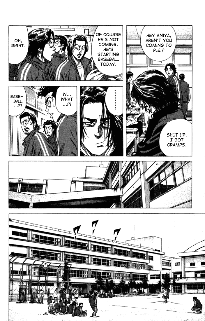 Rookies Chapter 24 page 6 - Chapter 24: Cultivate Kawato Germs