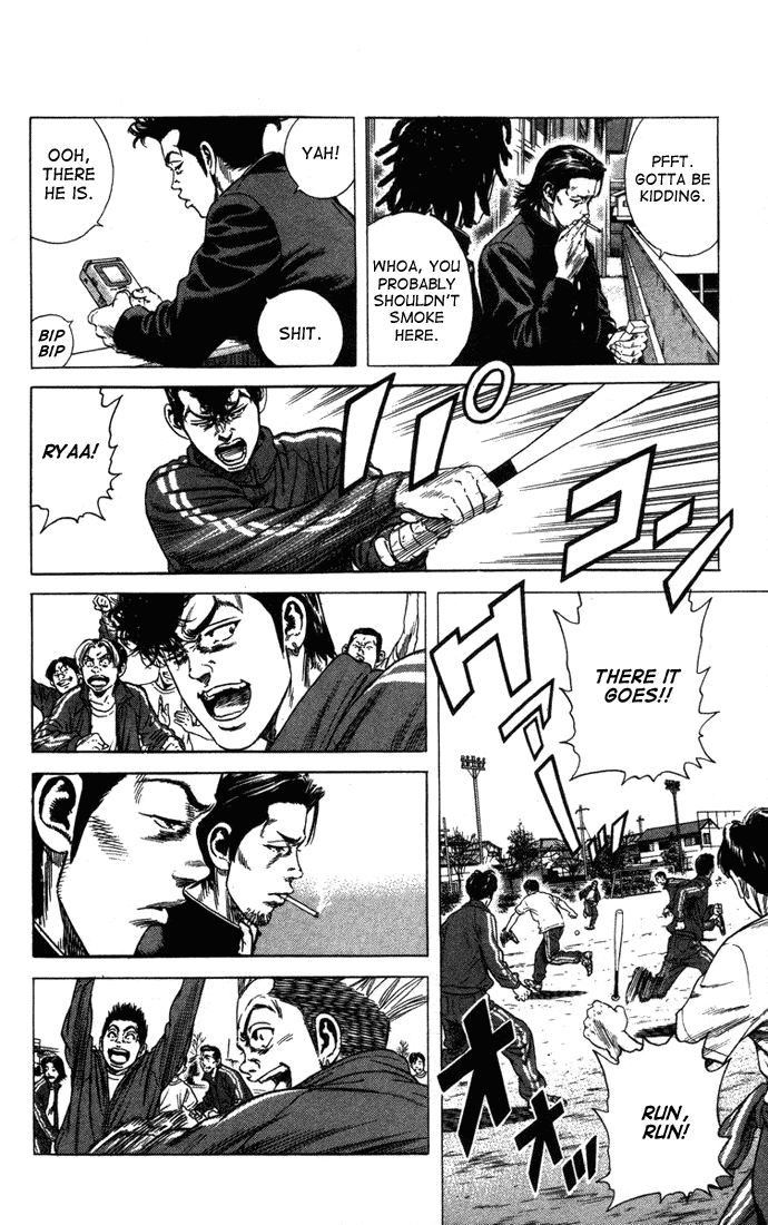 Rookies Chapter 24 page 8 - Chapter 24: Cultivate Kawato Germs