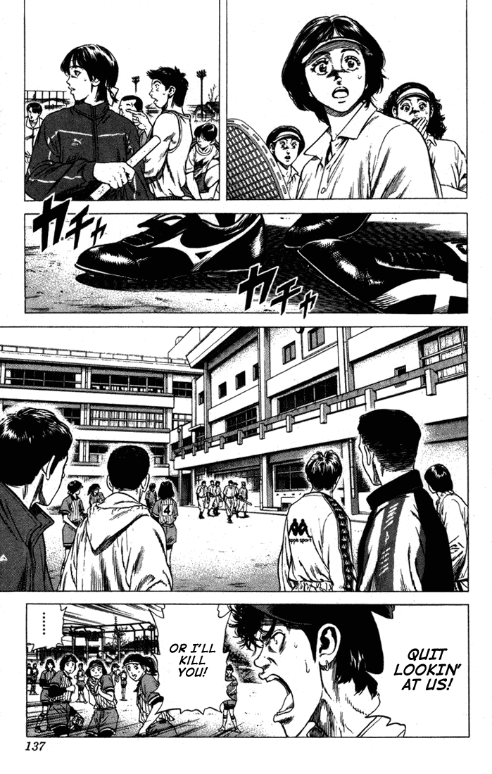 Rookies Chapter 25 page 11 - Chapter 25: New Life