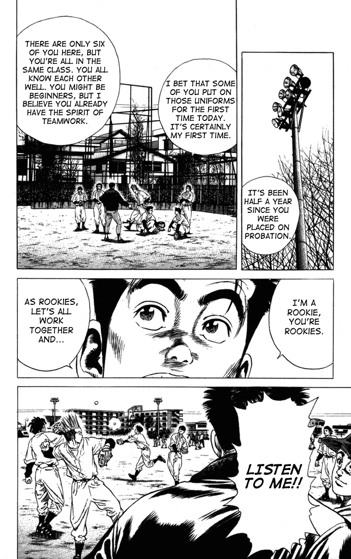 Rookies Chapter 25 page 14 - Chapter 25: New Life