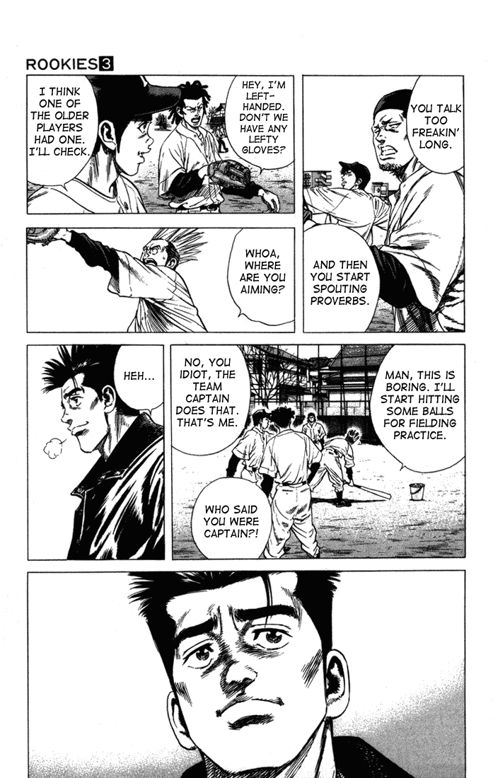 Rookies Chapter 25 page 15 - Chapter 25: New Life