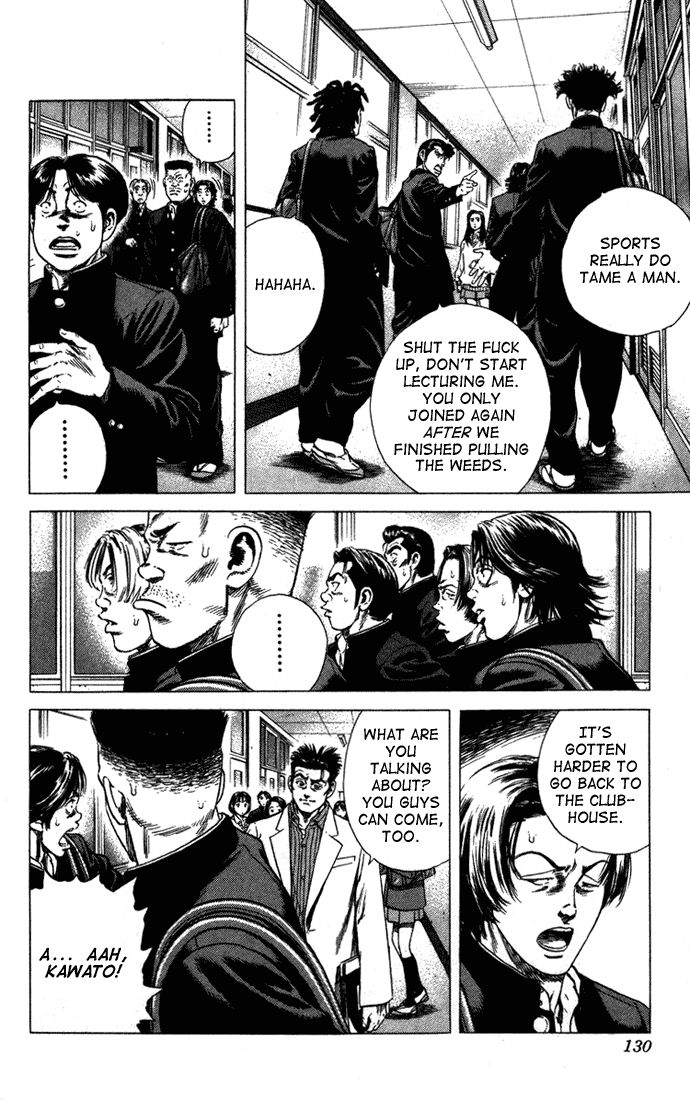 Rookies Chapter 25 page 4 - Chapter 25: New Life