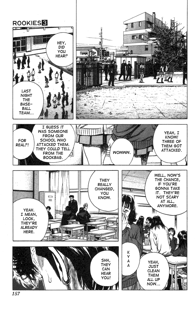 Rookies Chapter 26 page 12 - Chapter 26: Compensation for Existence