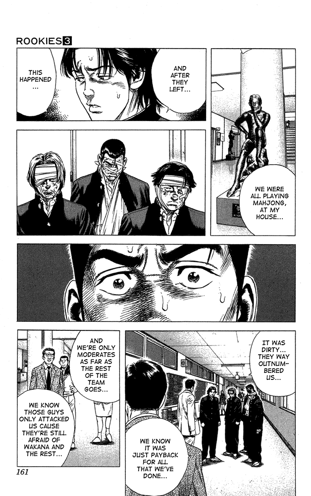 Rookies Chapter 26 page 16 - Chapter 26: Compensation for Existence