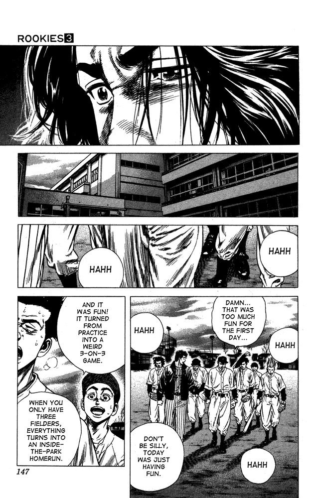 Rookies Chapter 26 page 2 - Chapter 26: Compensation for Existence