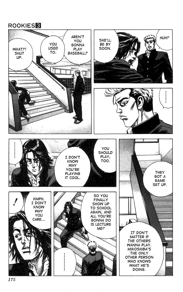 Rookies Chapter 27 page 12 - Chapter 27: Blah Blah