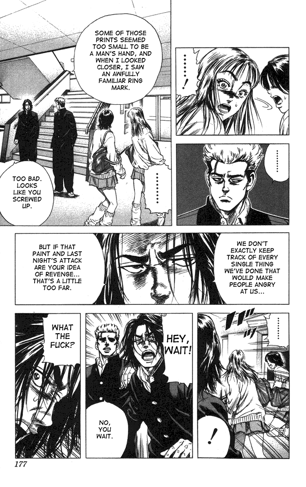 Rookies Chapter 27 page 14 - Chapter 27: Blah Blah