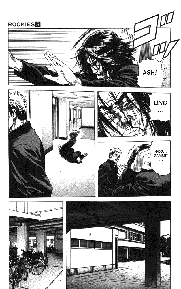 Rookies Chapter 27 page 16 - Chapter 27: Blah Blah