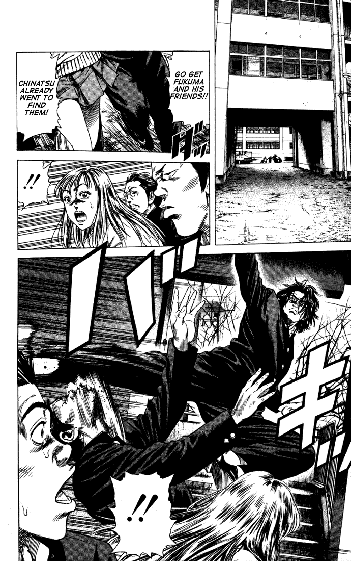 Rookies Chapter 28 page 10 - Chapter 28: A Rowdy Team