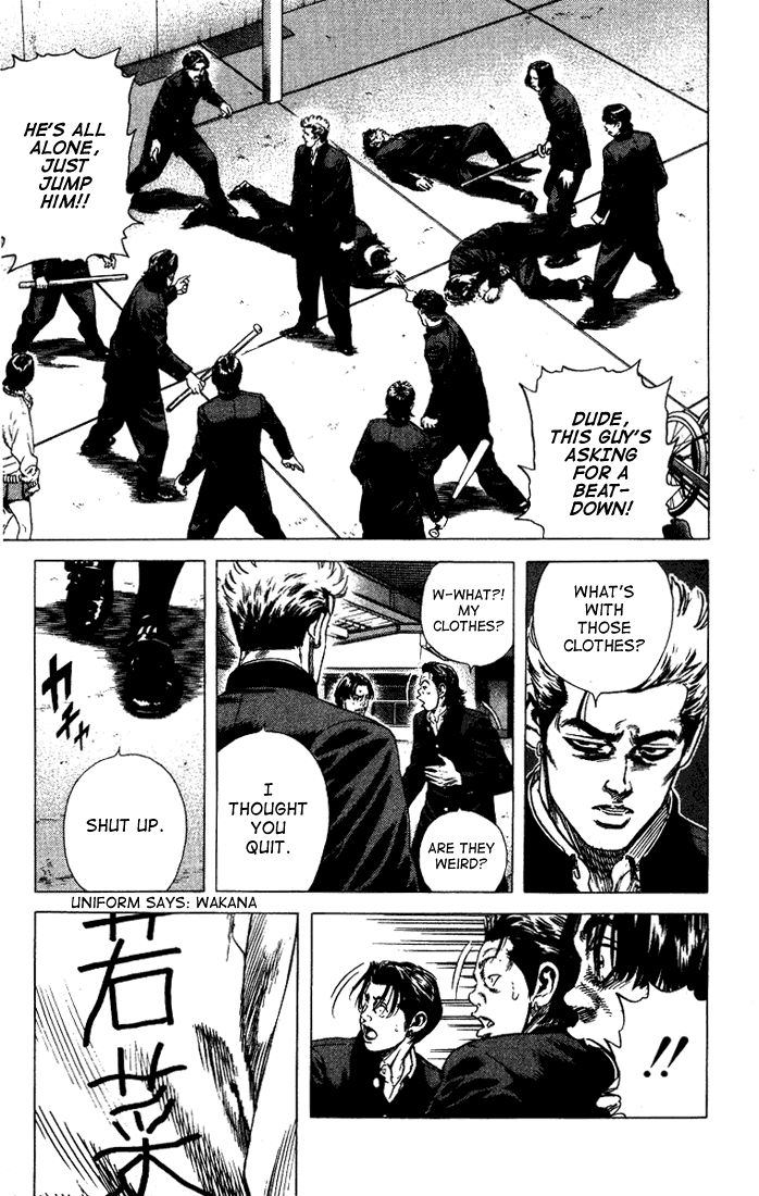 Rookies Chapter 28 page 13 - Chapter 28: A Rowdy Team