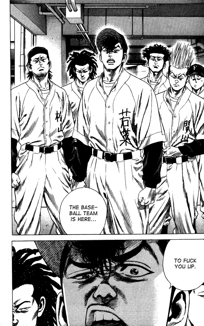 Rookies Chapter 28 page 14 - Chapter 28: A Rowdy Team