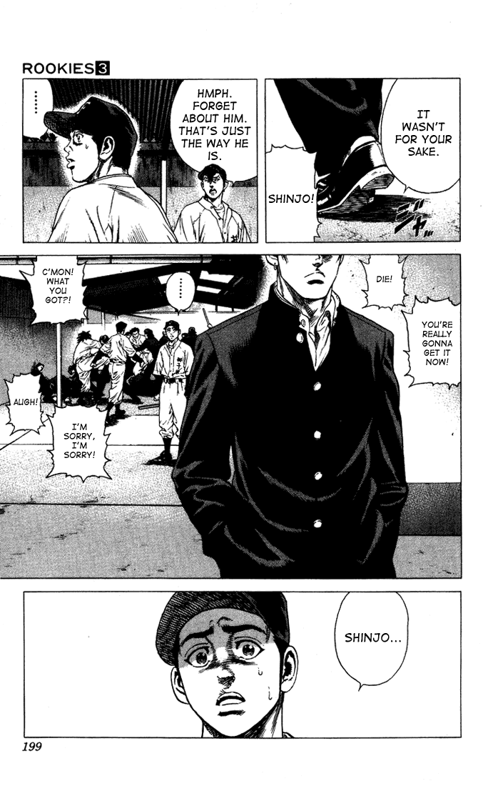 Rookies Chapter 28 page 17 - Chapter 28: A Rowdy Team