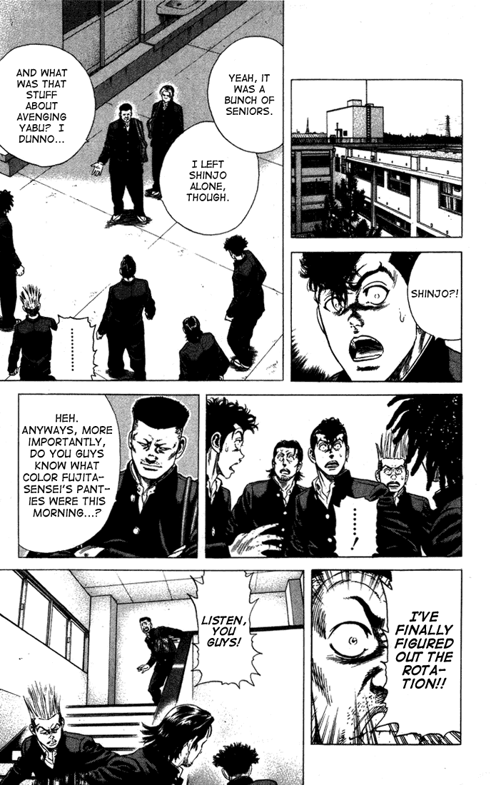 Rookies Chapter 28 page 5 - Chapter 28: A Rowdy Team