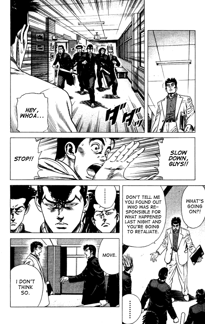 Rookies Chapter 28 page 6 - Chapter 28: A Rowdy Team