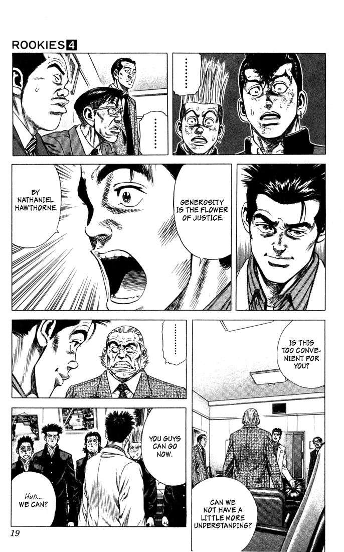 Rookies Chapter 29 page 14 - Chapter 29: Flower of Justice