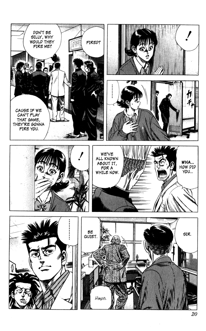 Rookies Chapter 29 page 15 - Chapter 29: Flower of Justice