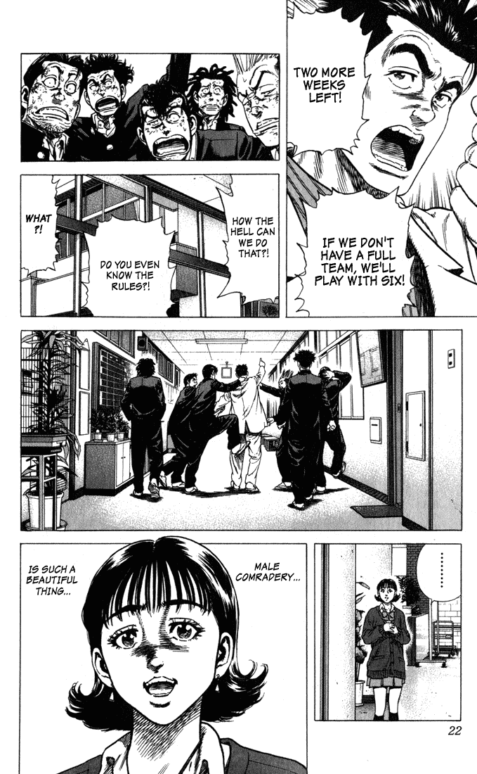 Rookies Chapter 29 page 17 - Chapter 29: Flower of Justice