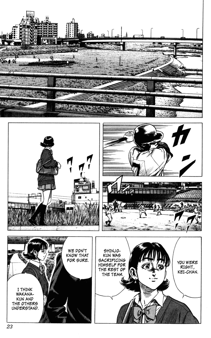 Rookies Chapter 29 page 18 - Chapter 29: Flower of Justice