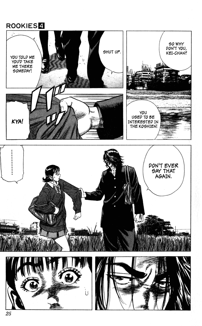 Rookies Chapter 29 page 20 - Chapter 29: Flower of Justice