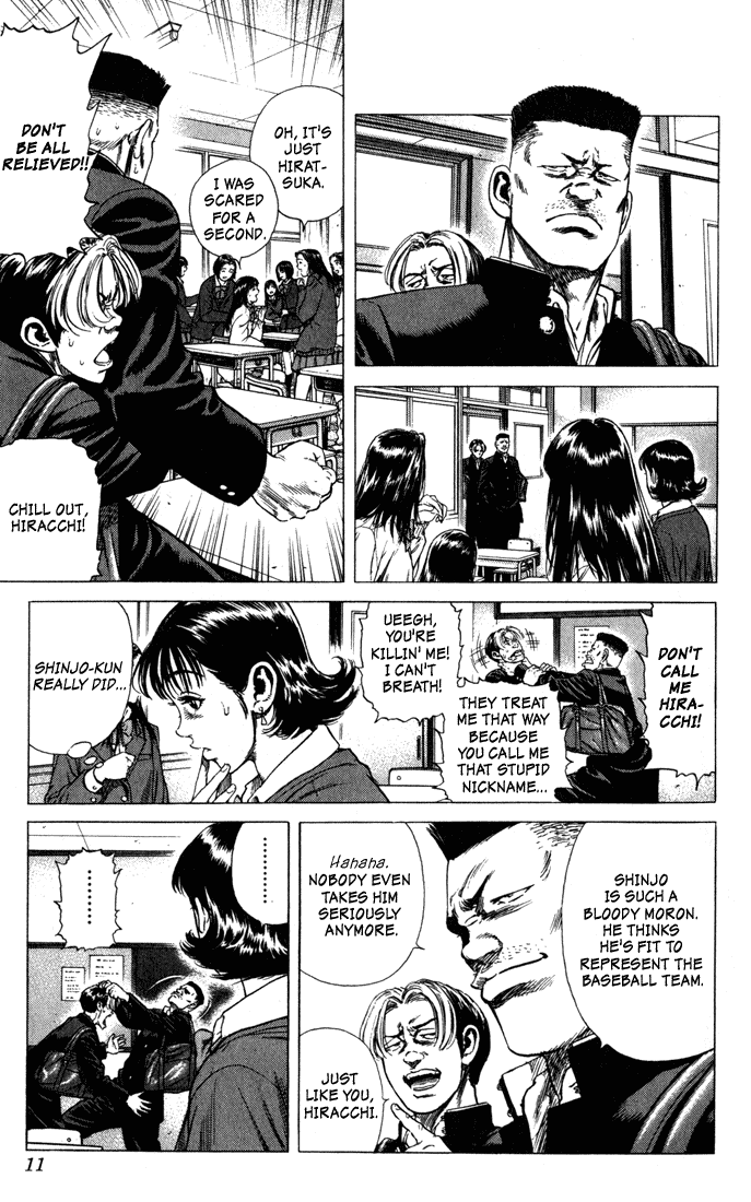 Rookies Chapter 29 page 6 - Chapter 29: Flower of Justice