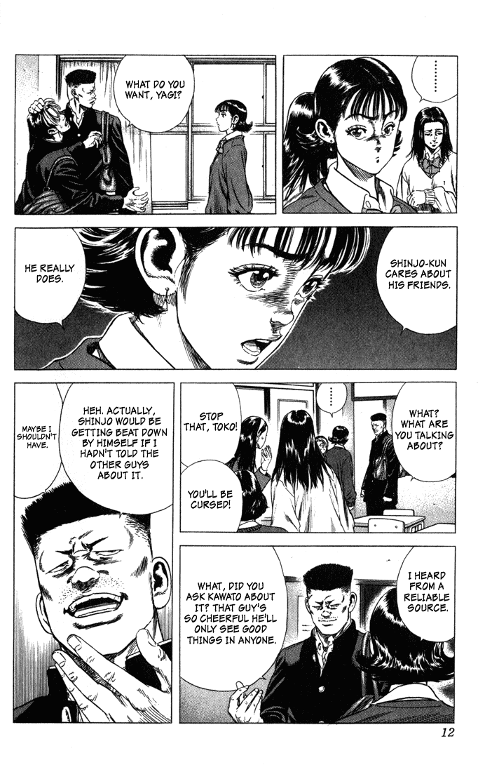 Rookies Chapter 29 page 7 - Chapter 29: Flower of Justice