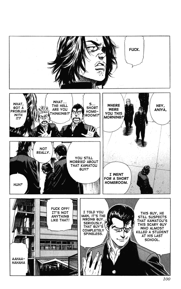 Rookies Chapter 3 page 11 - Chapter 3: Ways to See, Think, and Feel