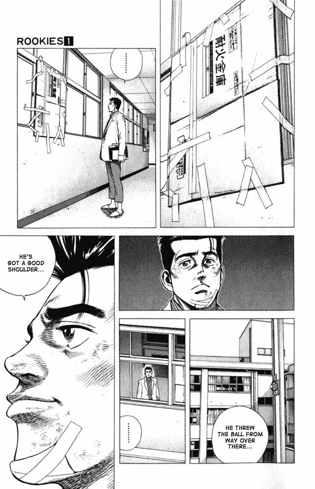 Rookies Chapter 3 page 12 - Chapter 3: Ways to See, Think, and Feel