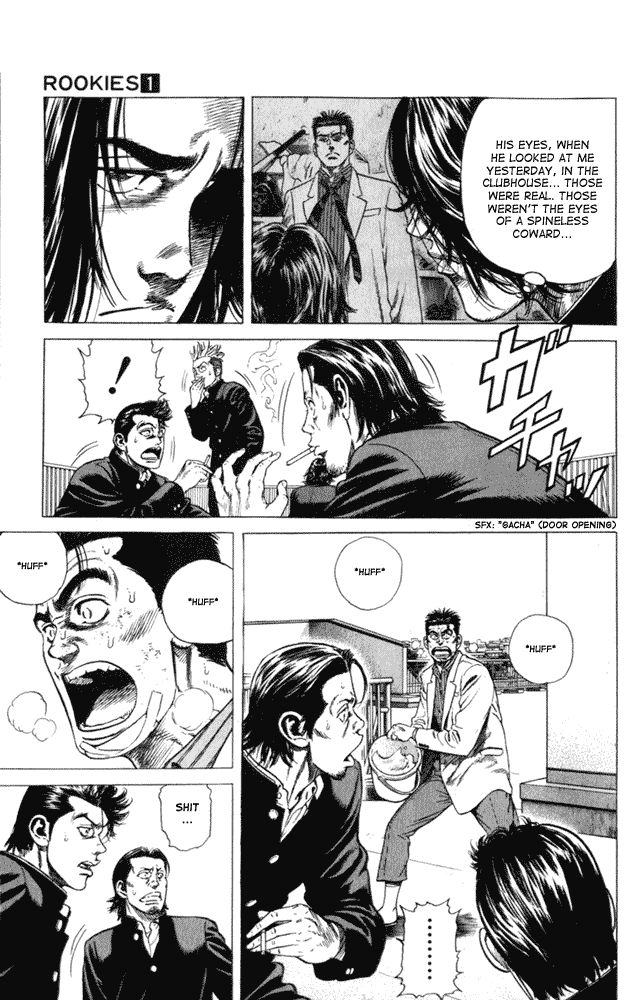 Rookies Chapter 3 page 14 - Chapter 3: Ways to See, Think, and Feel