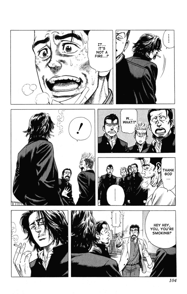 Rookies Chapter 3 page 15 - Chapter 3: Ways to See, Think, and Feel