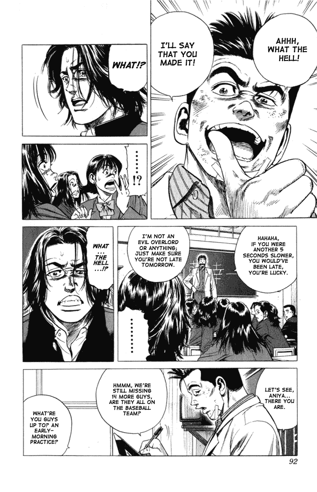 Rookies Chapter 3 page 3 - Chapter 3: Ways to See, Think, and Feel