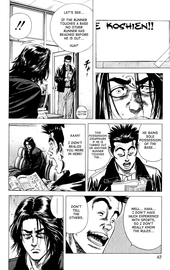 Rookies Chapter 30 page 16 - Chapter 30: An Improper Member
