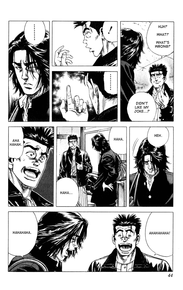 Rookies Chapter 30 page 18 - Chapter 30: An Improper Member