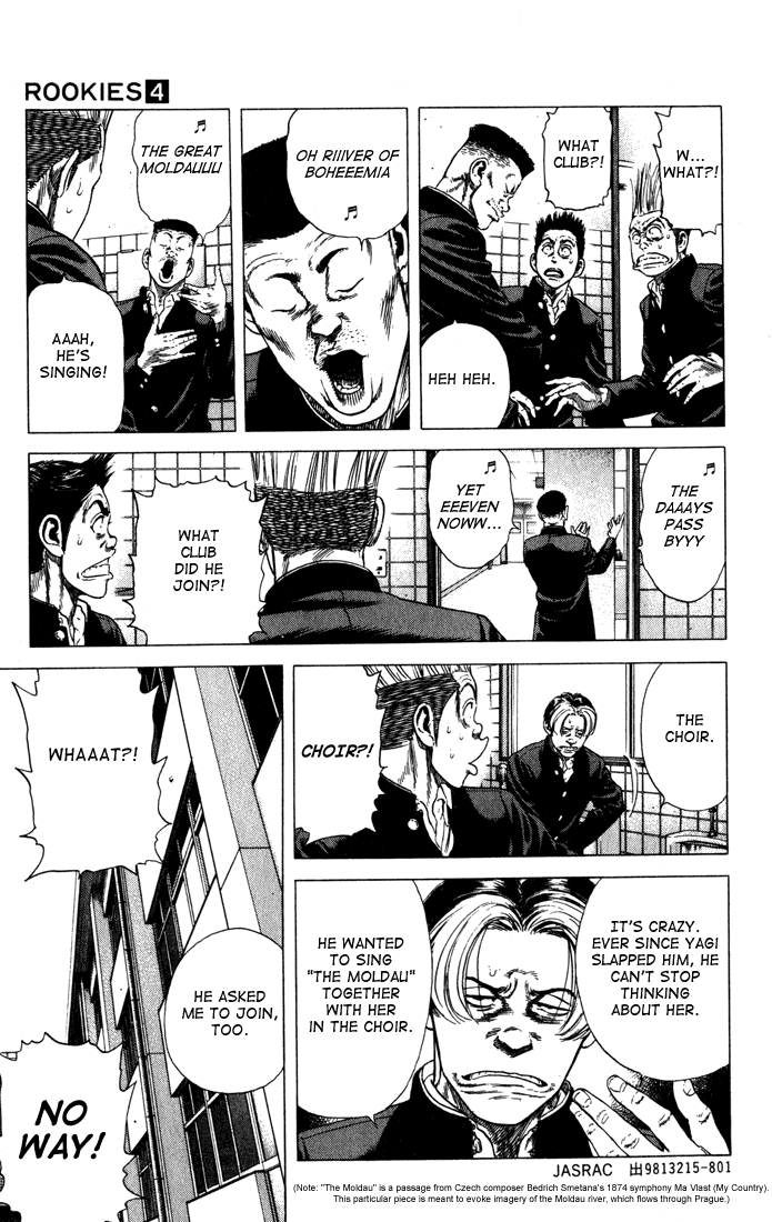 Rookies Chapter 30 page 3 - Chapter 30: An Improper Member