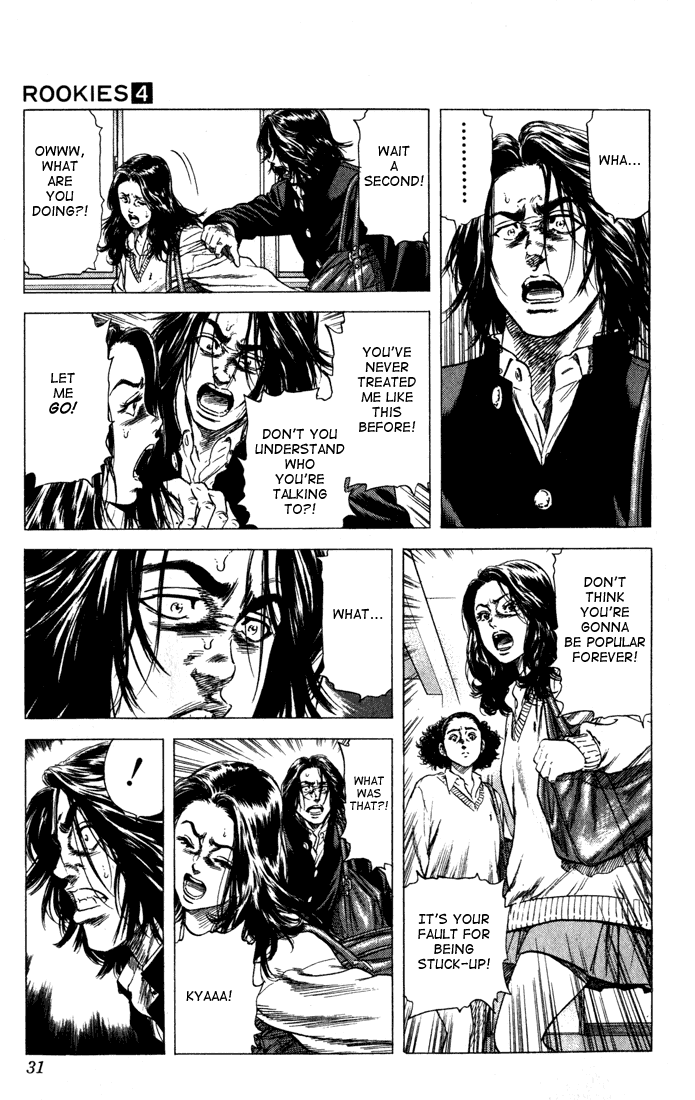 Rookies Chapter 30 page 5 - Chapter 30: An Improper Member