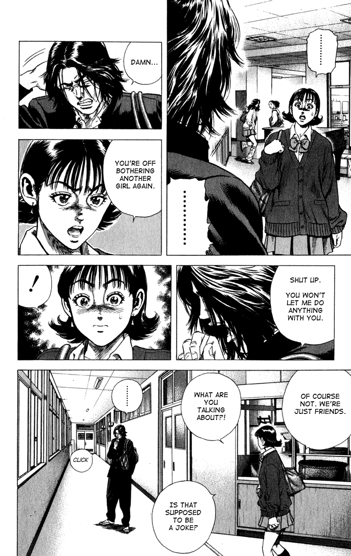 Rookies Chapter 30 page 6 - Chapter 30: An Improper Member