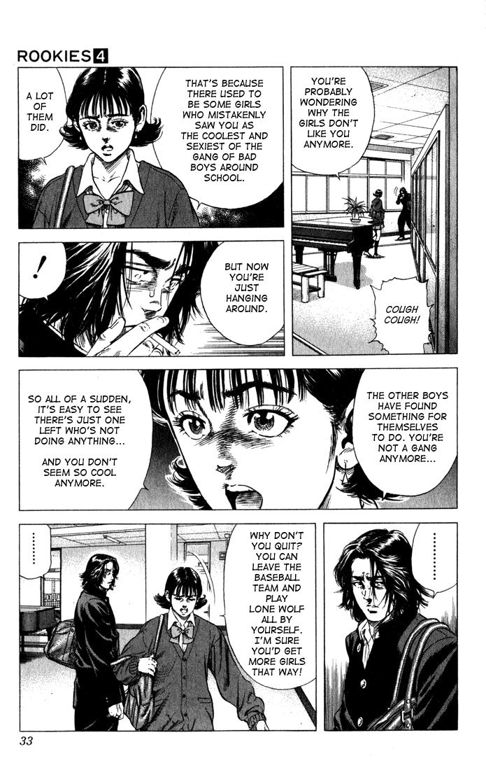 Rookies Chapter 30 page 7 - Chapter 30: An Improper Member