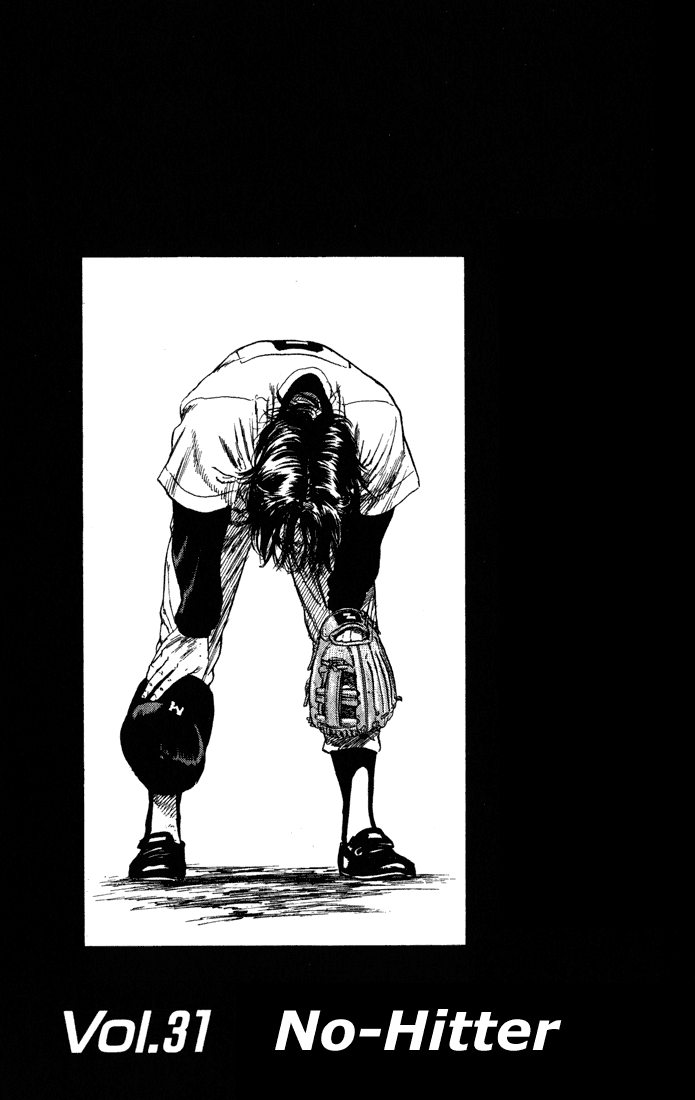 Rookies Chapter 31 page 1 - Chapter 31: No-hitter