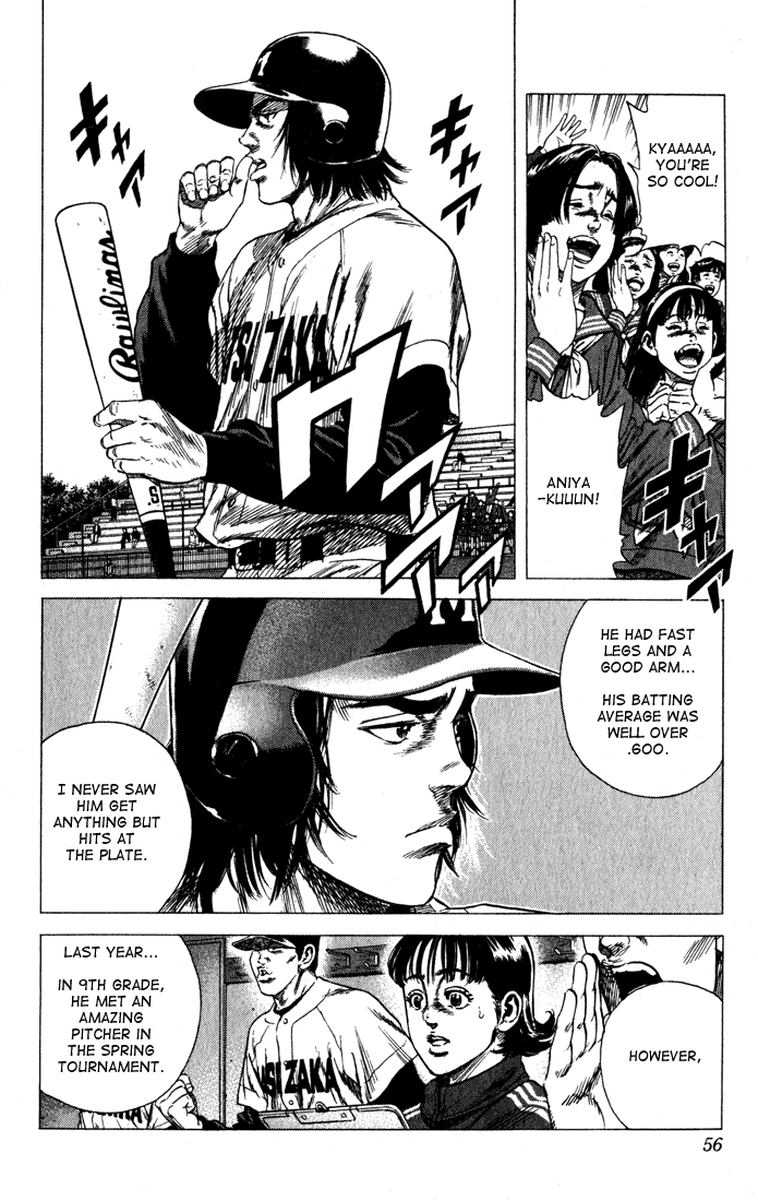 Rookies Chapter 31 page 10 - Chapter 31: No-hitter
