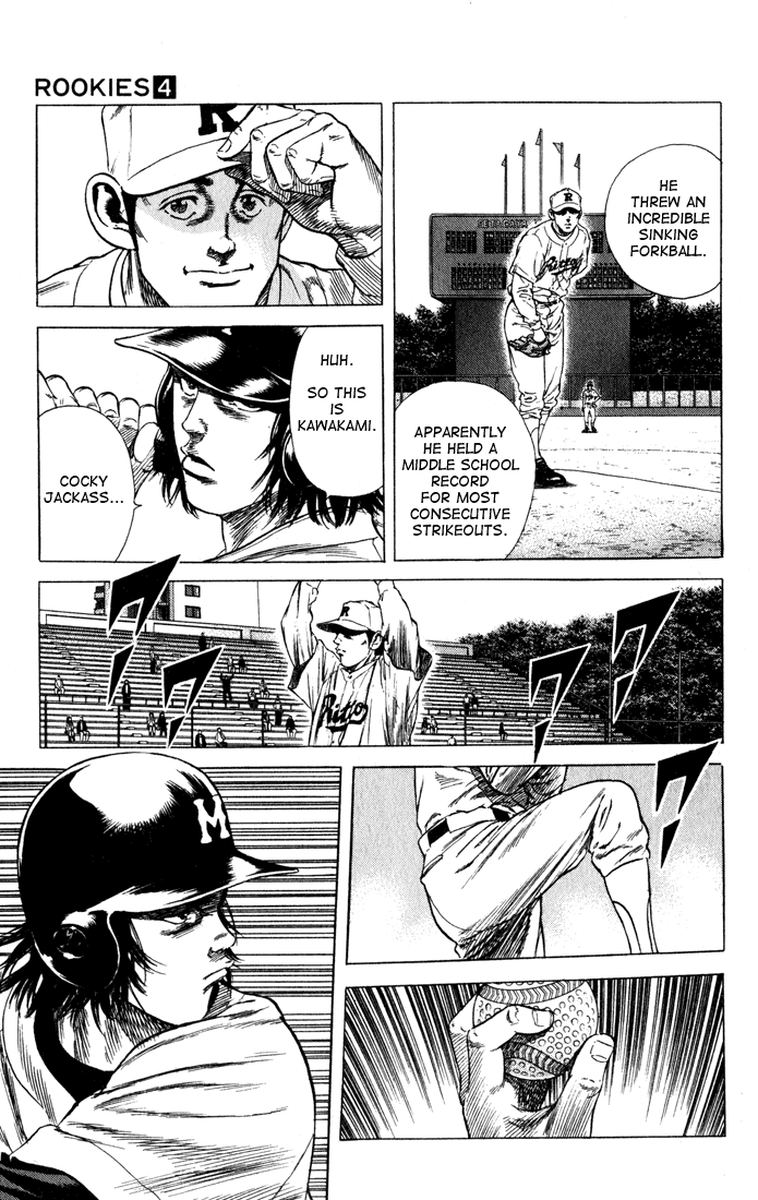 Rookies Chapter 31 page 11 - Chapter 31: No-hitter