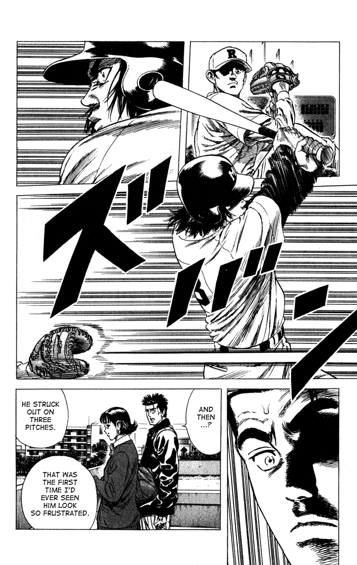 Rookies Chapter 31 page 14 - Chapter 31: No-hitter